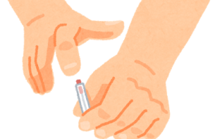 hari_hand