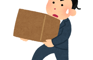 nimotsu_hakobu_businessman