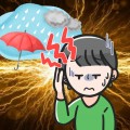 line_oa_chat_250501_212033