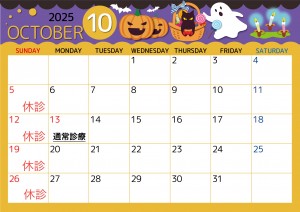 line_oa_chat_251011_185644