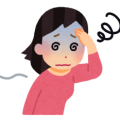 E887AAE5BE8BE7A59EE7B58CE5A4B1E8AABFE79787E381AEE382A4E383A9E382B9E38388-250x233