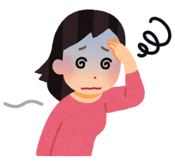 E887AAE5BE8BE7A59EE7B58CE5A4B1E8AABFE79787E381AEE382A4E383A9E382B9E38388-250x233