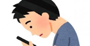 line_oa_chat_260415_124946